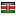 exgameonline.com.ng server is located in Kenya